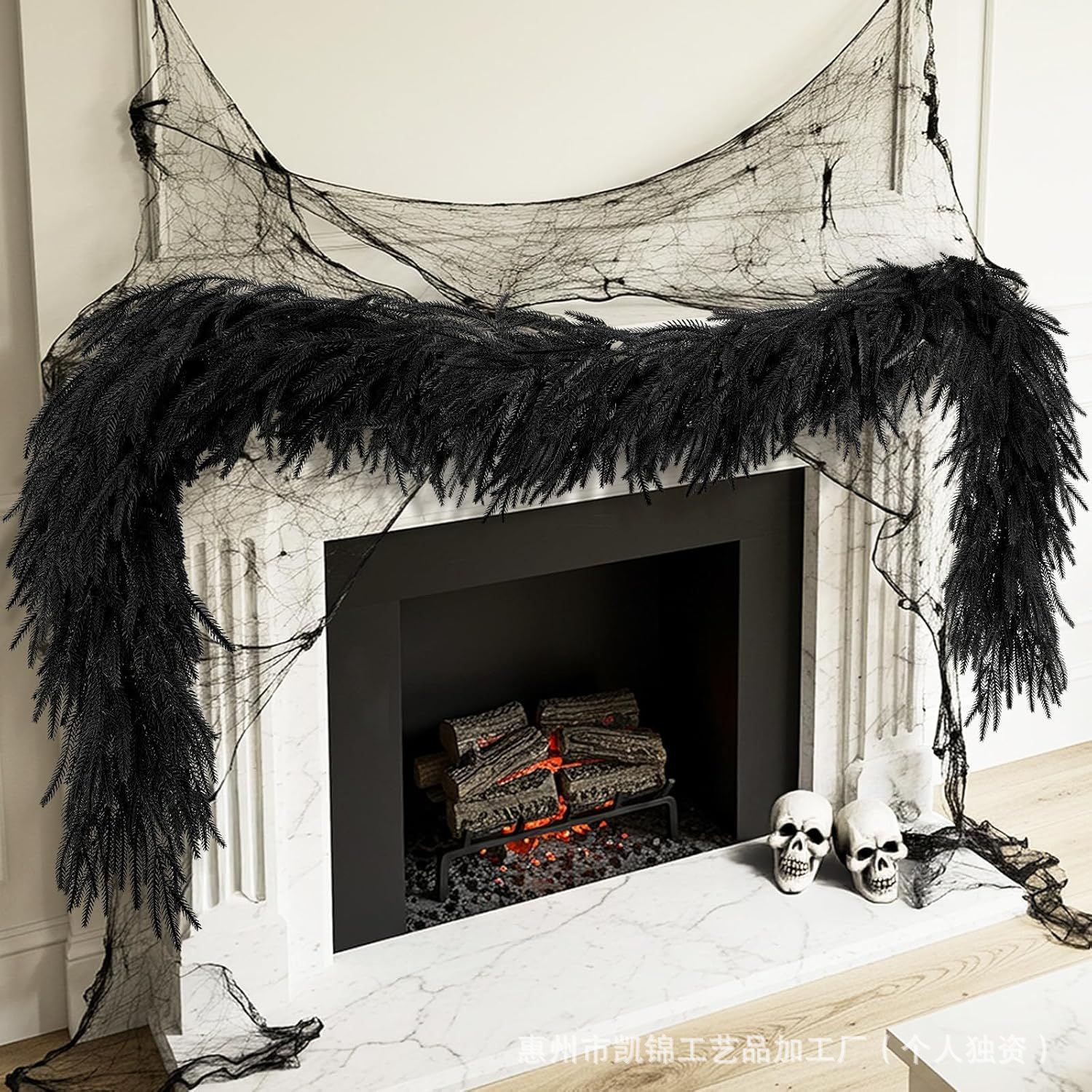 Home Decor Rattan - Black Norfolk Pine Halloween Rattan Garland,