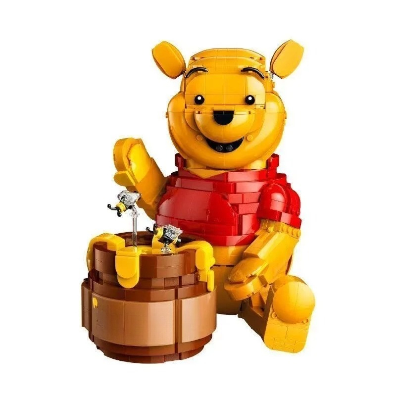 Home Decor Games - 2026 cute teddy bear toy building